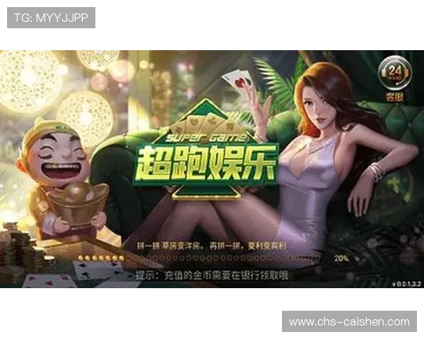 联众线上娱乐城多样化游戏选择，满足不同玩家的娱乐需求